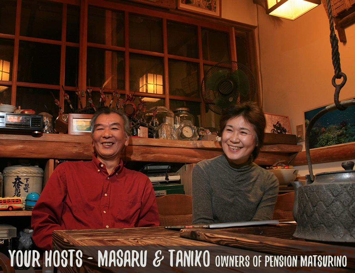 Pension Matsurino Izu  Exterior photo